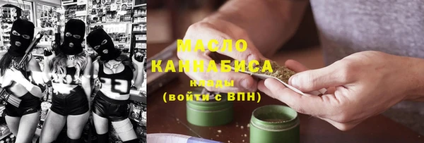 эйфоретик Бугульма