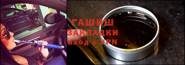 эйфоретик Бугульма