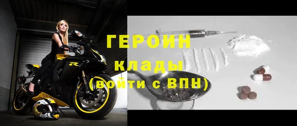 СК Богданович