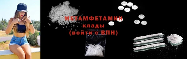 эйфоретик Бугульма
