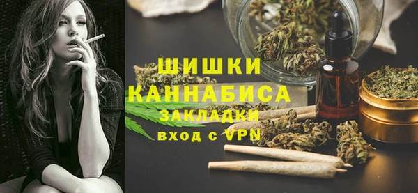 эйфоретик Бугульма