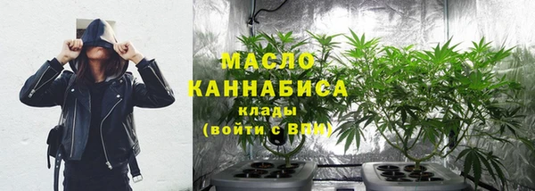 эйфоретик Бугульма
