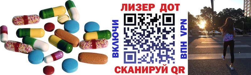 Купить закладки  Оха  LSD-25 экстази кислота 