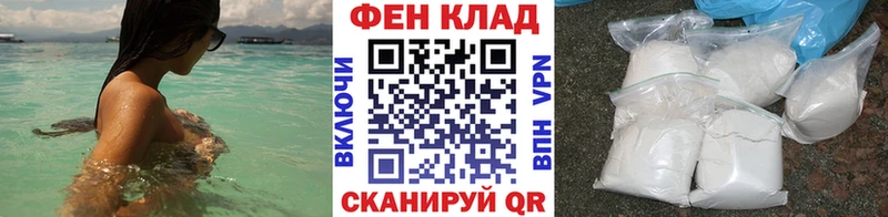 Купить закладки  Оха  Метамфетамин винт 