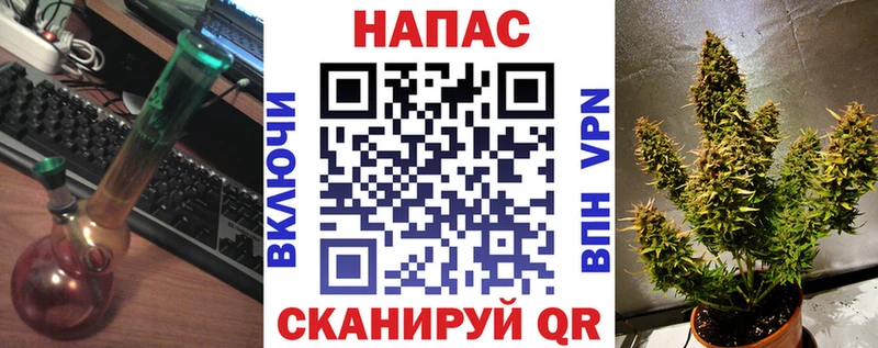 Канабис марихуана  Купить где  Оха 